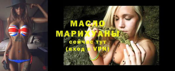 наркотики Нягань