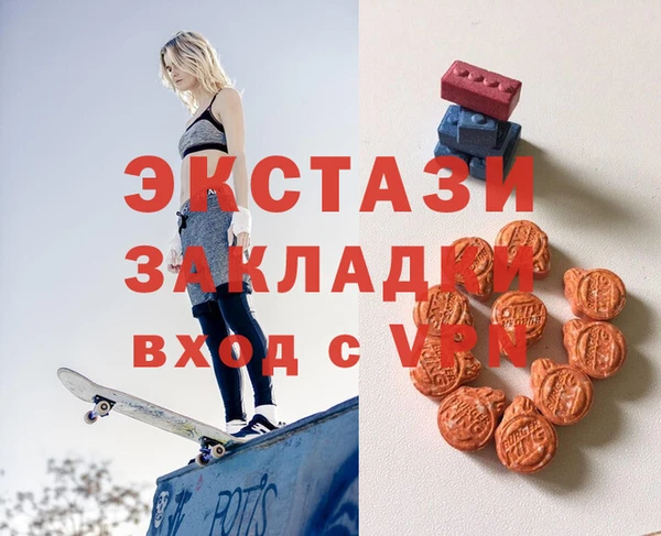 хмурый Нязепетровск