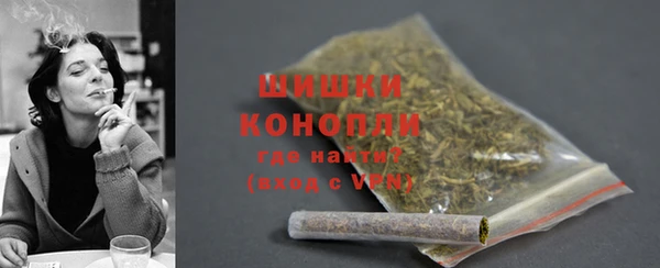 мефедрон Няндома