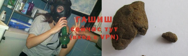 мефедрон Алзамай