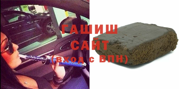 мефедрон Алзамай