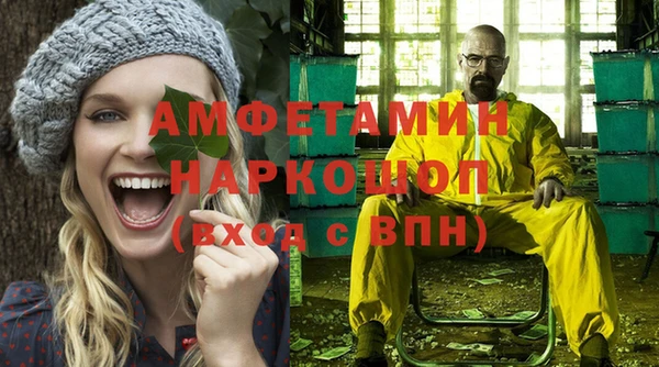 MDMA Алексин