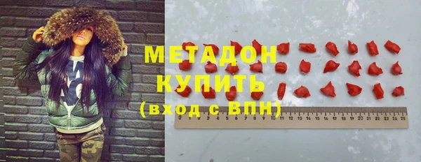 MDMA Алексин